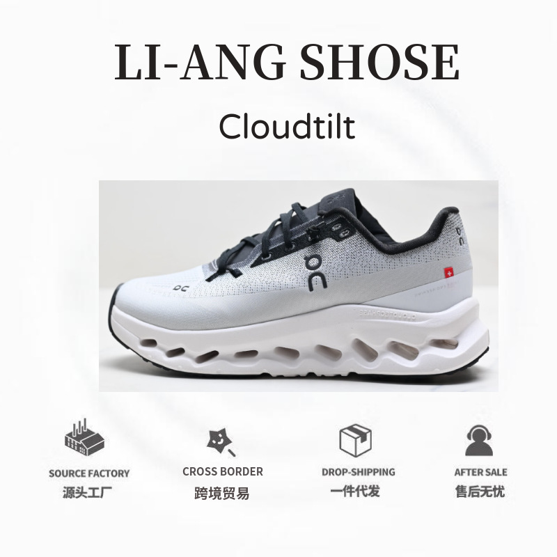 Cross-border Onangpai Cloudtilt cushioning lightweight running casual shoes couple sports shoes