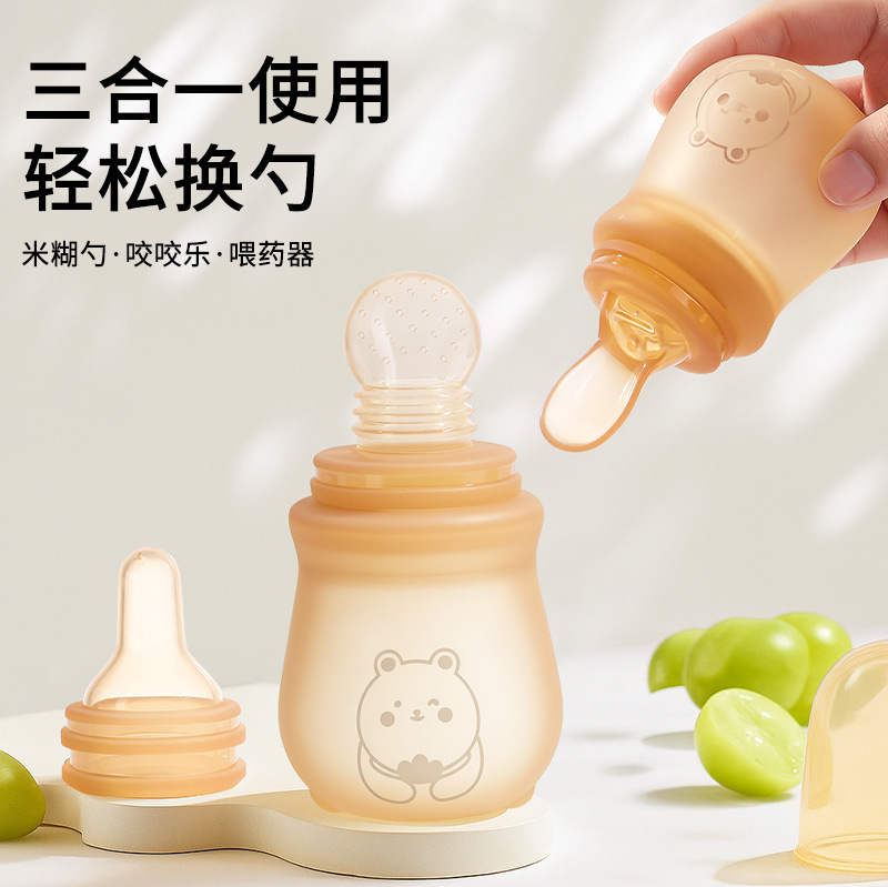 One-click squeezing feeding spoon three-in-one multi-functional baby food artifact feeder bite bite medicine feeder
