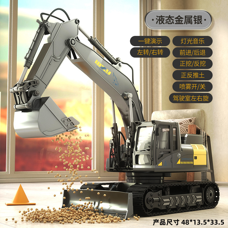 Extra Large Alloy Children's Remote Control Excavator Wireless Engineering Excavator Hook Machine Rechargeable Excavator Toy Boy Gift