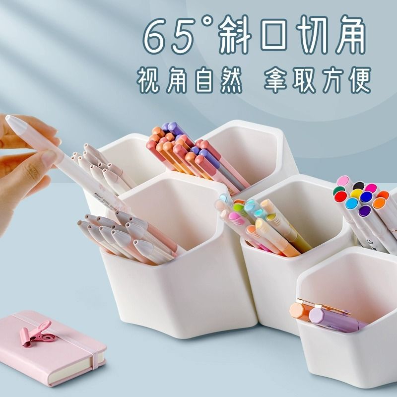New pen holder storage box desk storage artifact desktop storage rack for boys and girls students brush stationery office