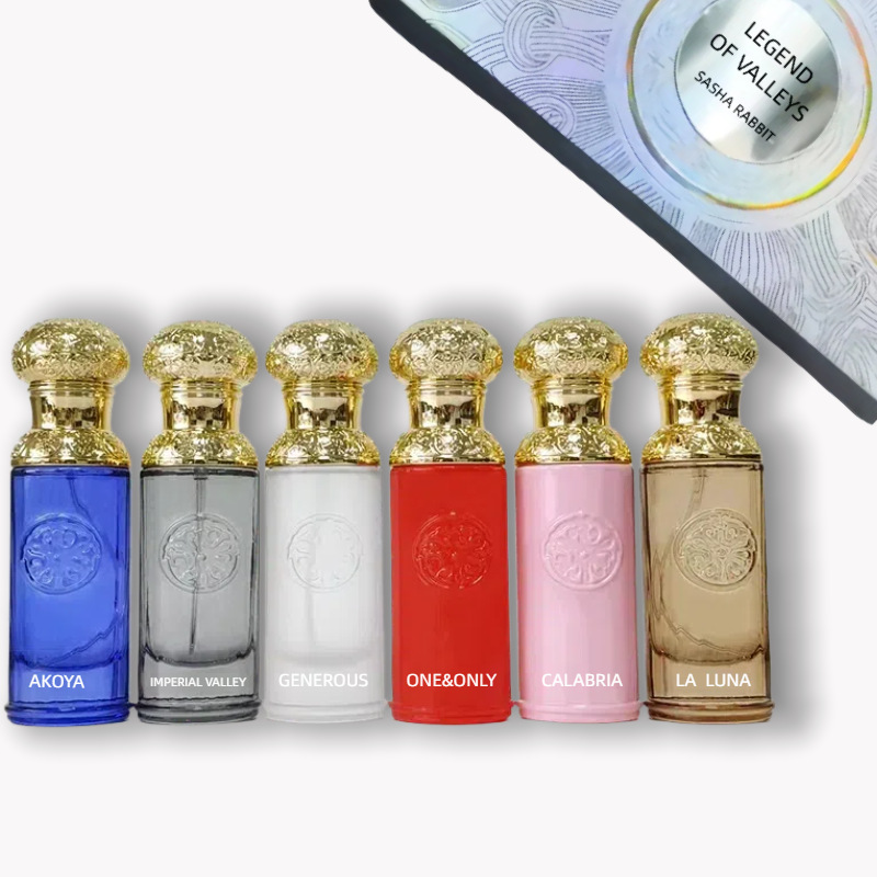 Perfume set La Luna Middle East Arabian unisex Dubai fragrance men and women long-lasting body spray Valley of the Kings