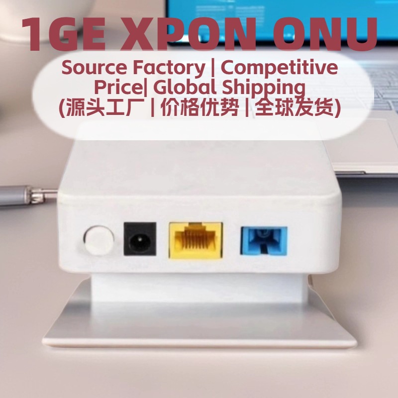 [Factory direct sales, exclusive for foreign trade] HG8310M English version, full network access, exclusively for operators’ foreign trade