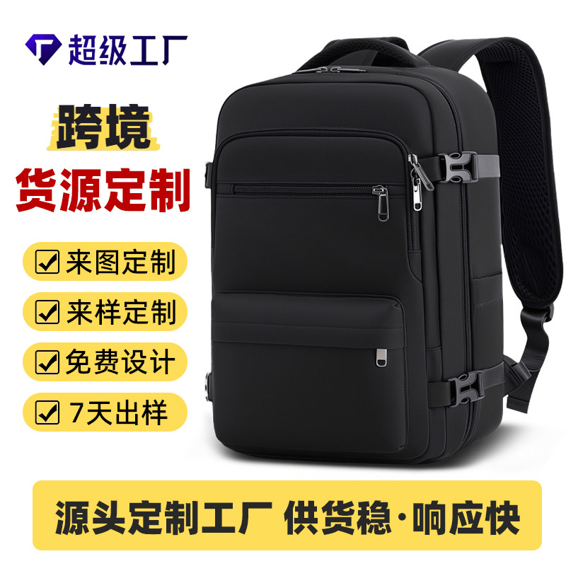 Cross-border boarding backpack, low-cost airline cabin bag, carry-on multi-functional outdoor travel computer backpack customization