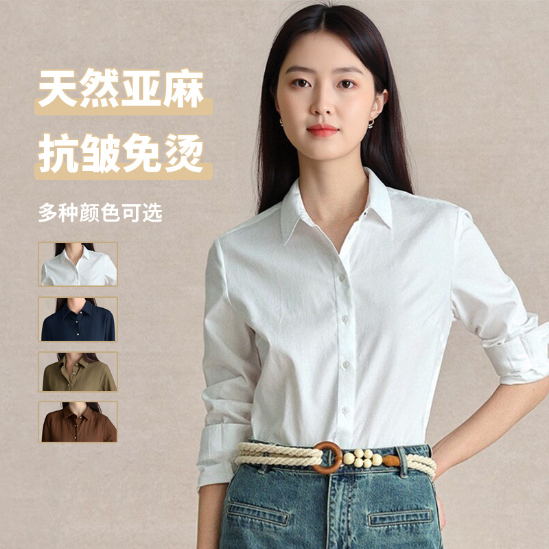 Linen tops, shirts, women's high-end autumn women's shirts, jackets, fashionable and versatile white shirts, commuting women's clothing