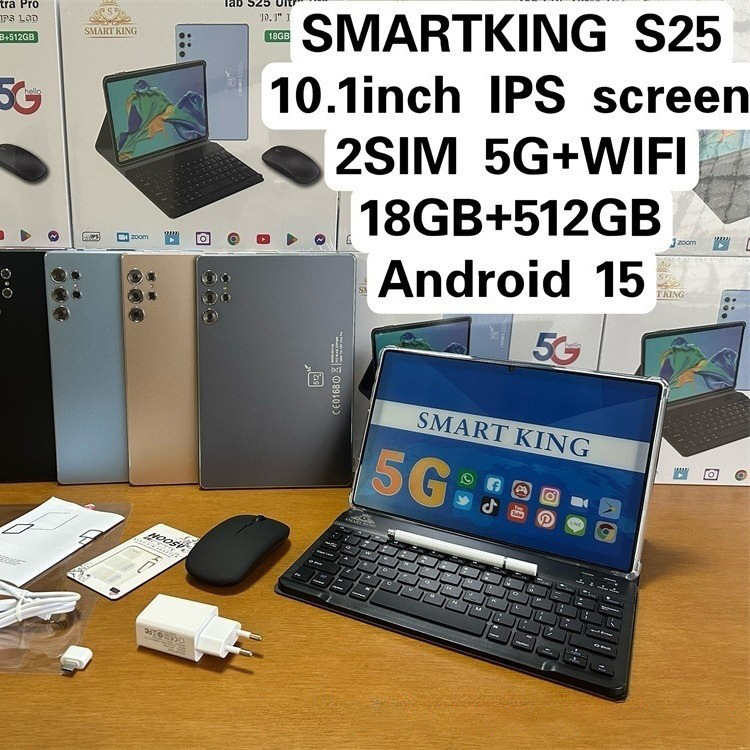 PC SMARTKING S25 Android tablet Wi-Fi card-enabled 10.1-inch tablet