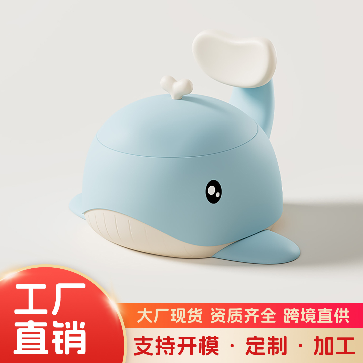 Factory direct sales children's toilet seat baby small toilet seat seat infant boys and girls for toilet training