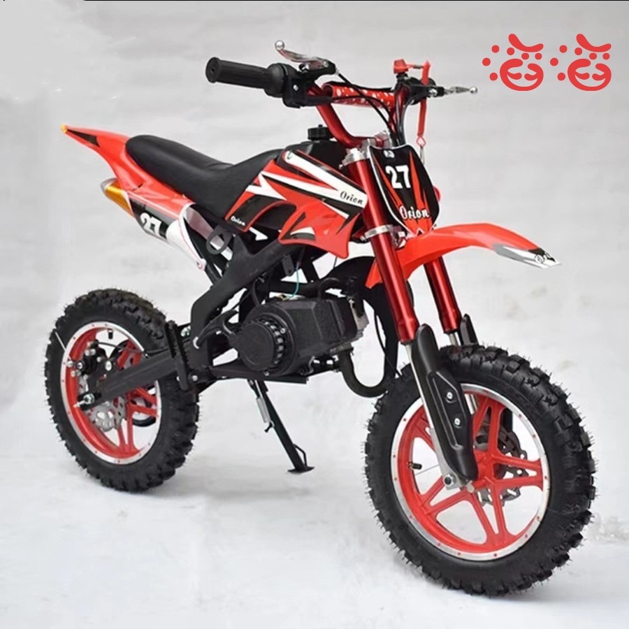 【2025】49CC children's off-road motorcycle two-stroke gasoline small four-wheel ATV off-road golden arrow