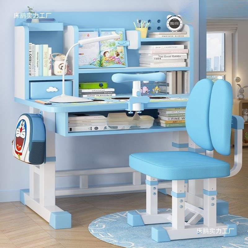 Children's study desk and chair set for home primary and secondary school students desk bookshelf writing table liftable desk and chair combination