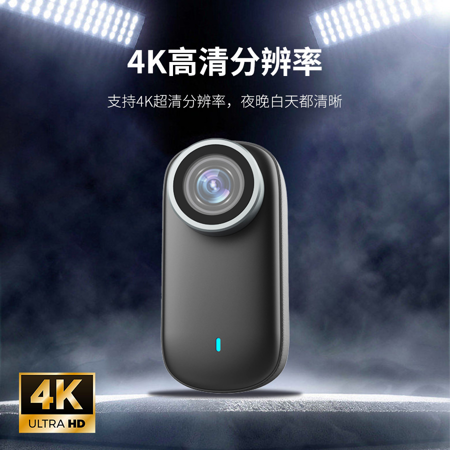 4K HD sports camera video artifact cycling shooting thumb camera sports camera conference recorder