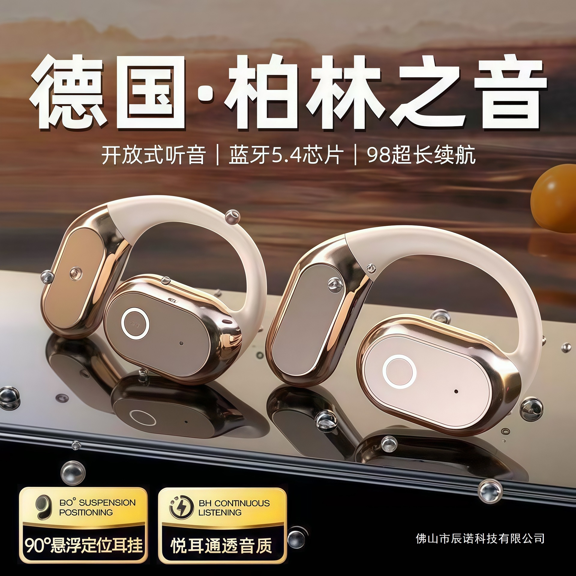 New official genuine non-in-ear wireless Bluetooth headset bone conduction ear-mounted ultra-long battery life and large power