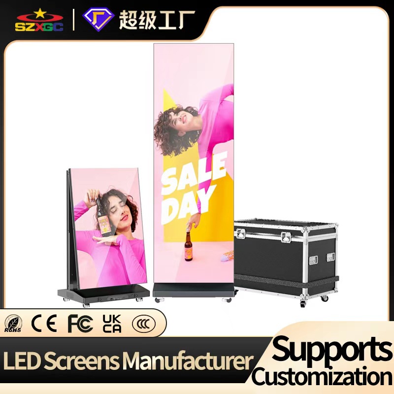 Indoor full-color LED poster screen foldable mobile shopping mall store display vertical advertising machine LED display