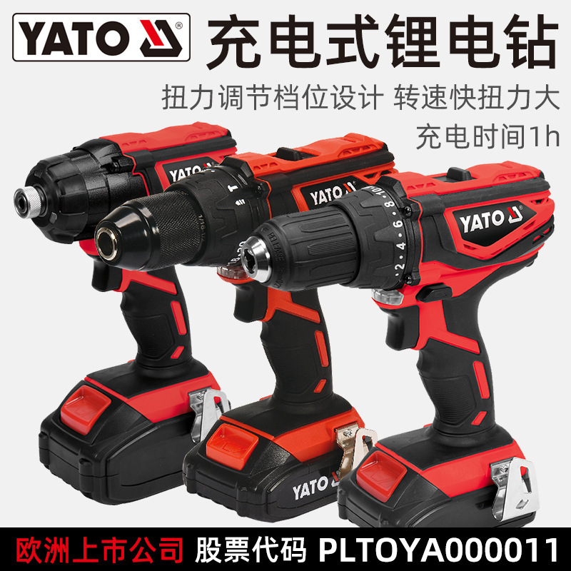 YATO cordless lithium drill