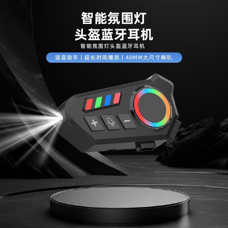 Y10/K06 new cross-border helmet Bluetooth headset motorcycle headset listening to songs and calls waterproof riding wireless