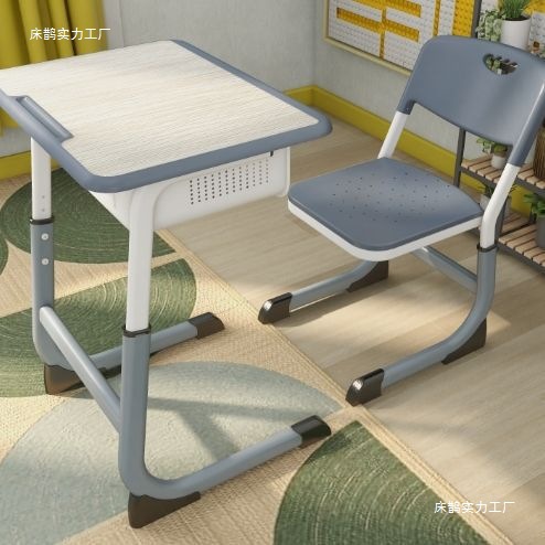 Thickened liftable desks and chairs for primary and secondary school students, training classes, tutoring classes, school classrooms, children's study desks and chairs