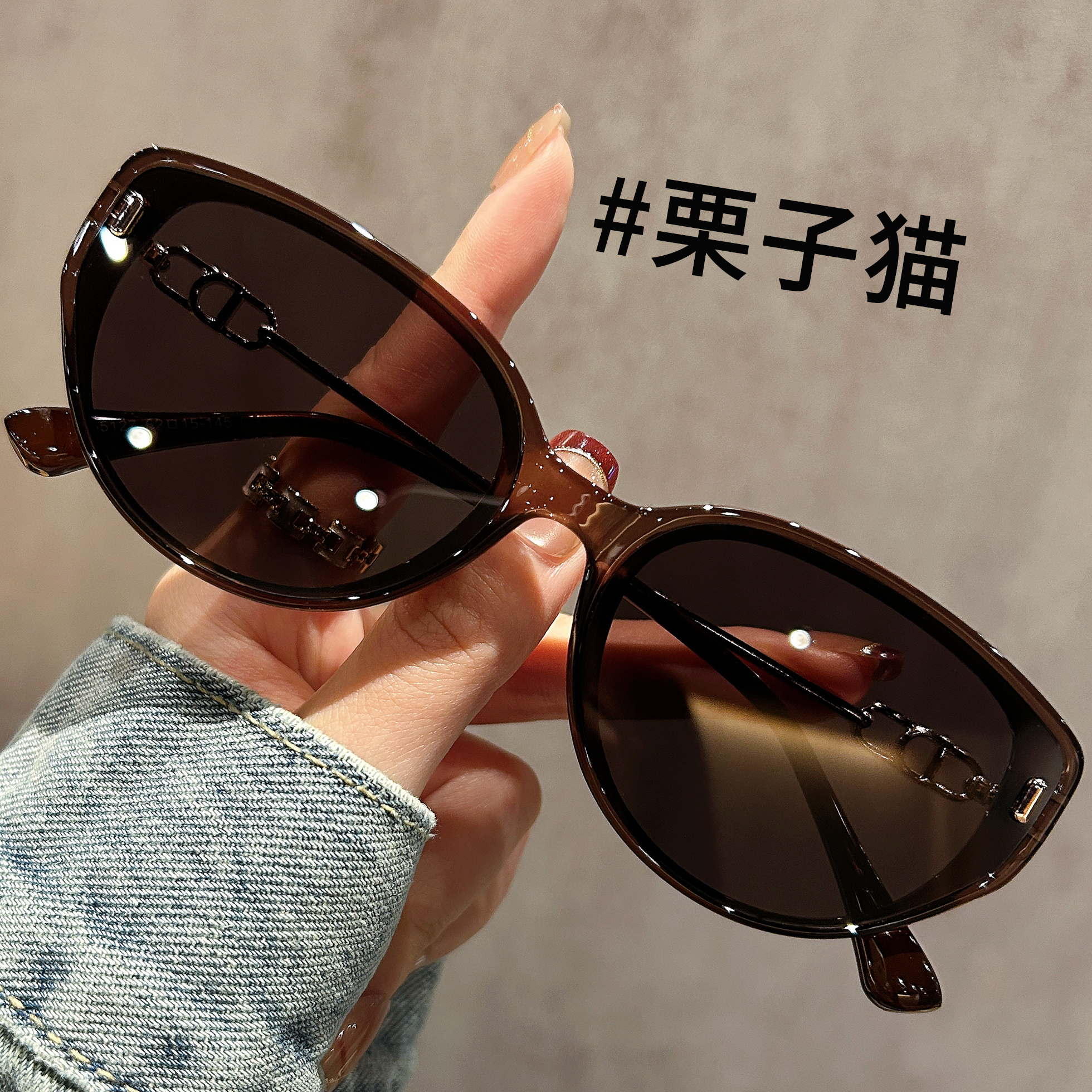 Cross-border new cat-eye sunglasses for women, brown, anti-UV, high-end sunglasses for driving, factory direct supply and wholesale