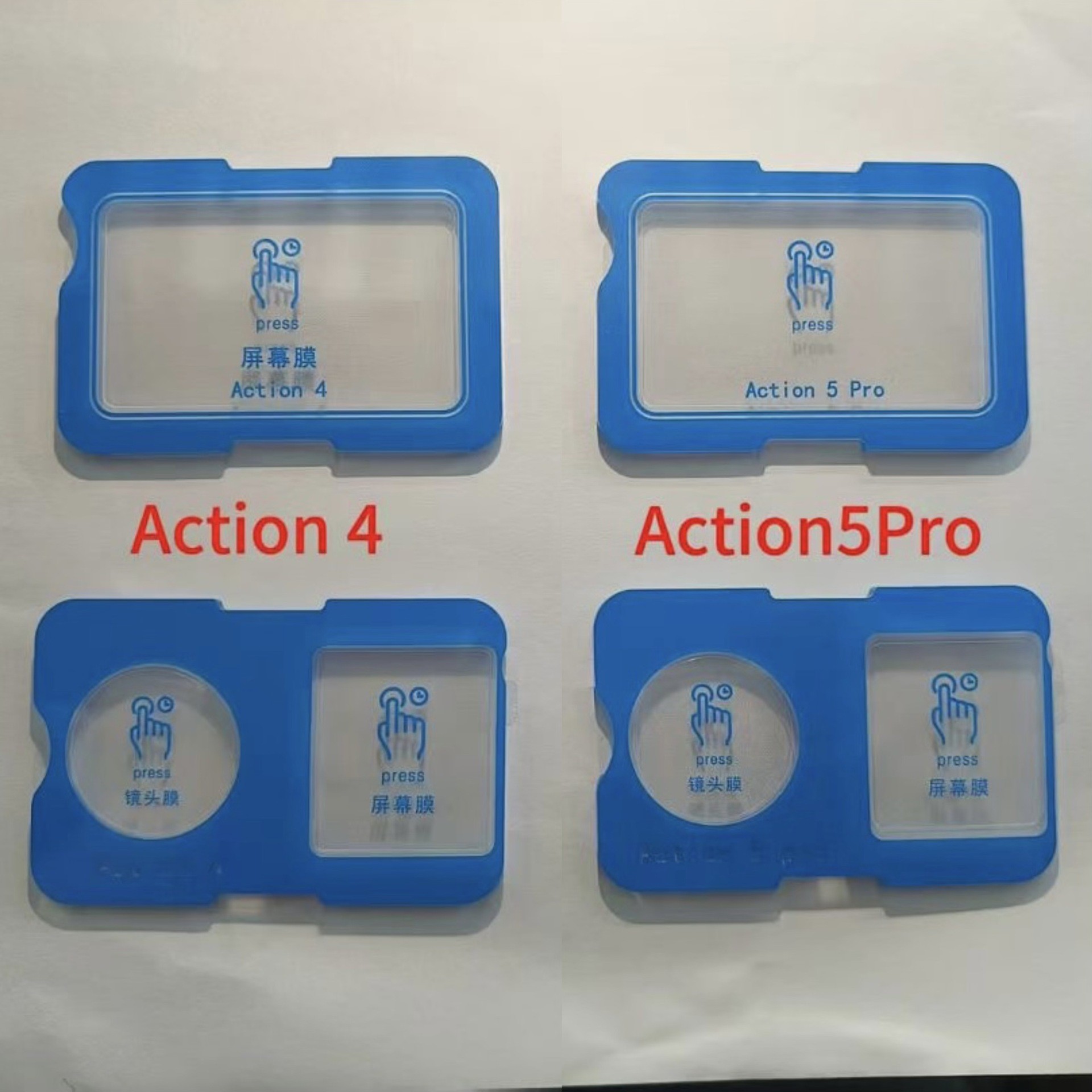 Suitable for DJI DJI Pocket3 lens film screen film Action5Pro tempered film HD positioning film