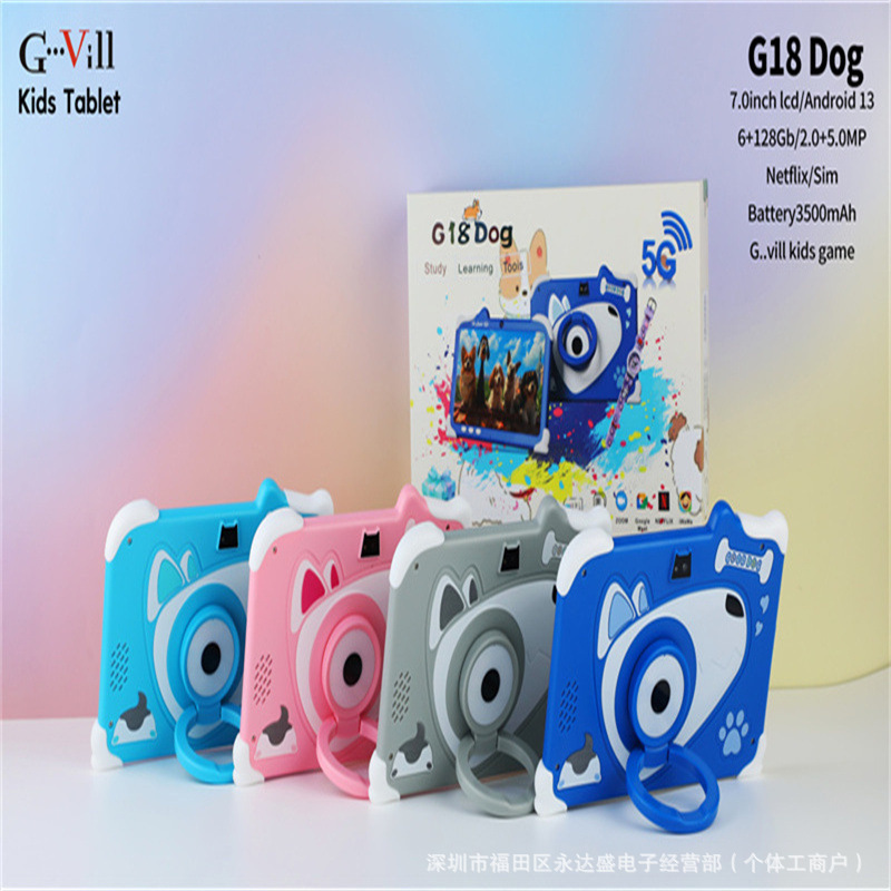 G18 children's tablet computer WI-FI card game console education learning dual-phase head