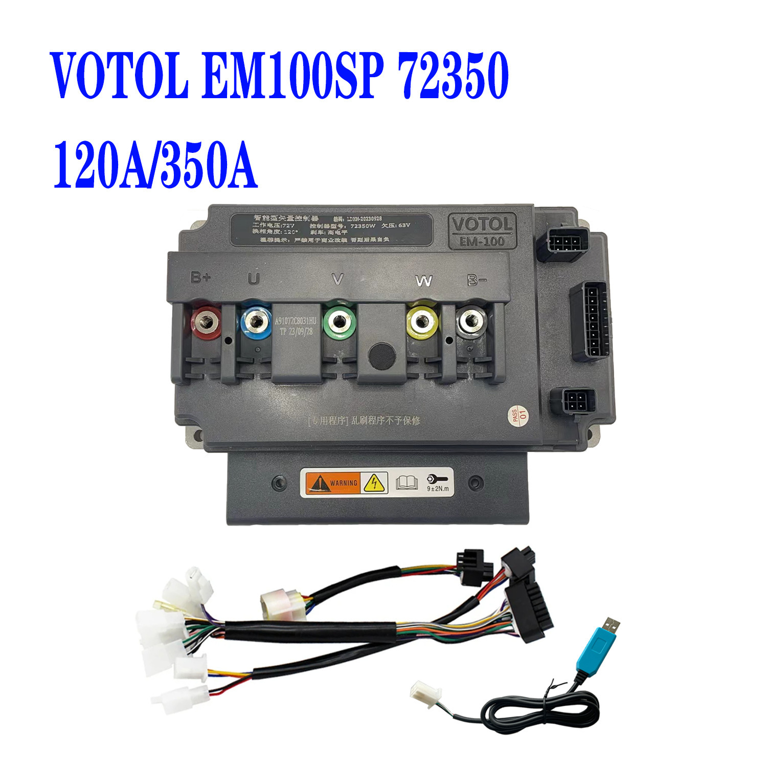 VOTOL Lande EM100SP-72350 motor sine wave controller electric vehicle electric motorcycle 72V120A