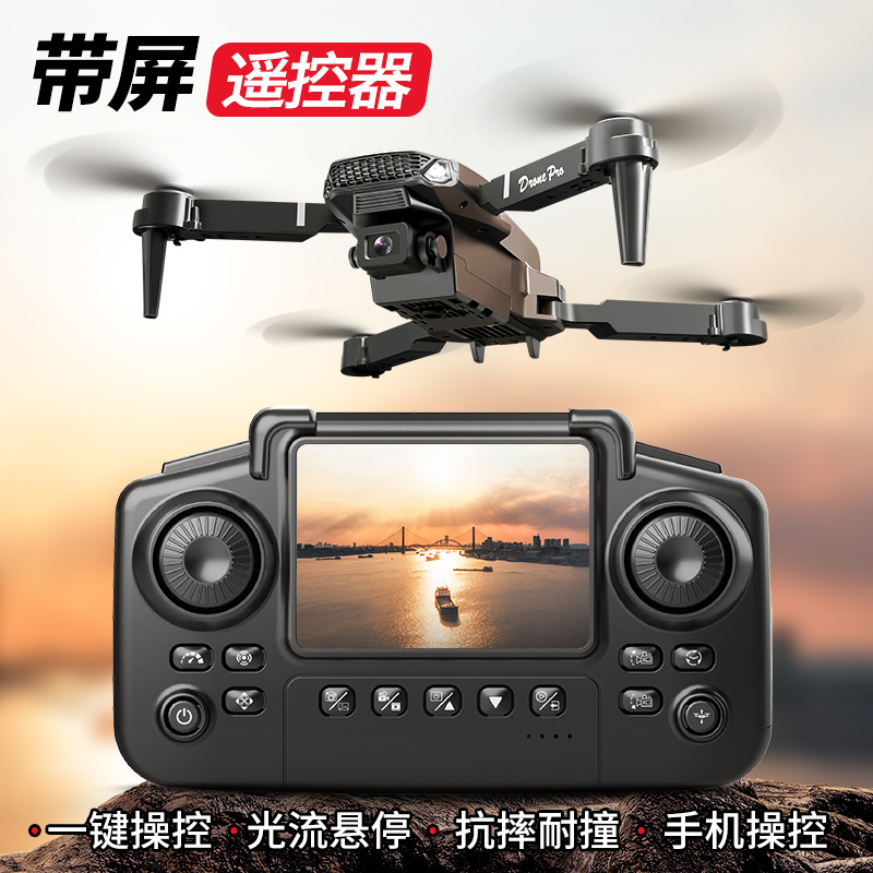Remote control aircraft with built-in screen, aerial photography, quadcopter, children's toys, new drone cross-border e88 drone