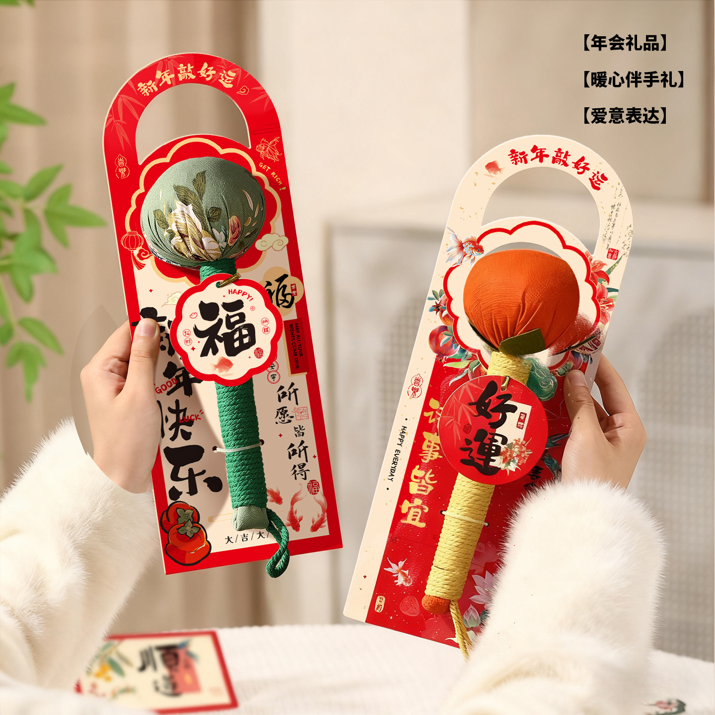 Holiday gifts mugwort health hammer, practical and creative souvenirs for parents, elders, employees, company theme wholesale