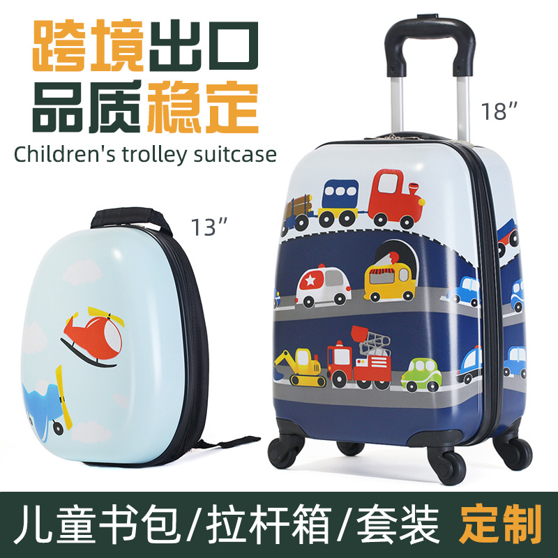 Cross-border trolley case children's travel trolley suitcase 13-inch school bag 18-inch suitcase foreign trade dinosaur bus