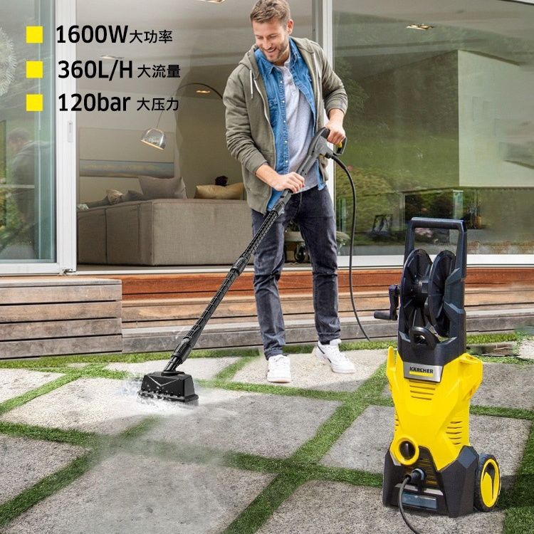 plus car washing machine high-pressure water pump car washing and floor powerful spray high-pressure cleaning machine K3 [manufacturer]