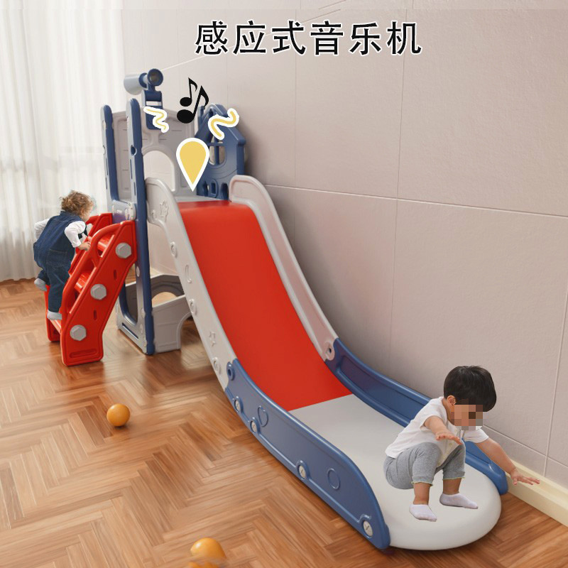 Slide indoor household small slide folding multi-functional children's family playground without