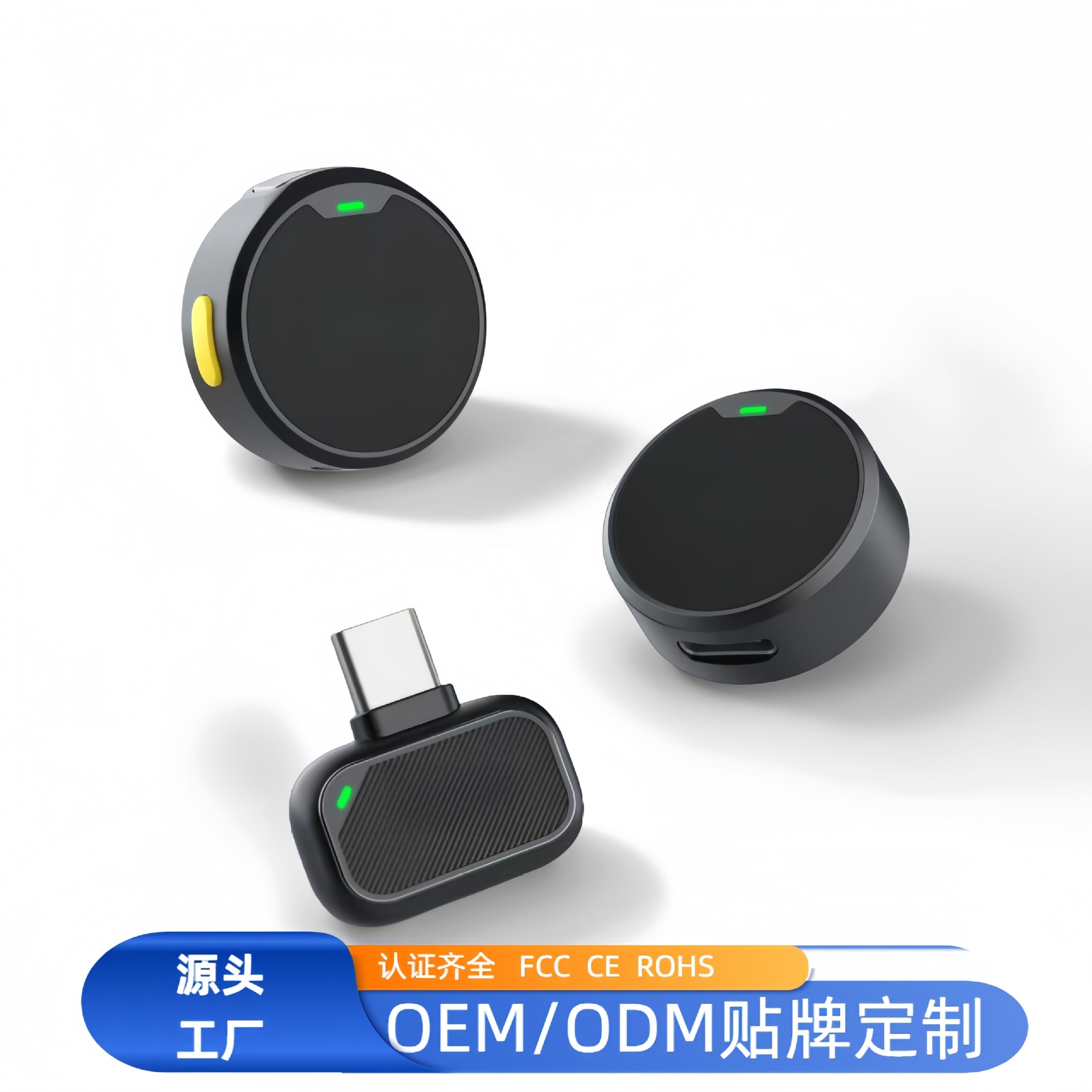 Cross-border wireless lavalier microphone S6 outdoor live broadcast interview mobile phone shooting magnetic noise reduction portable small microphone