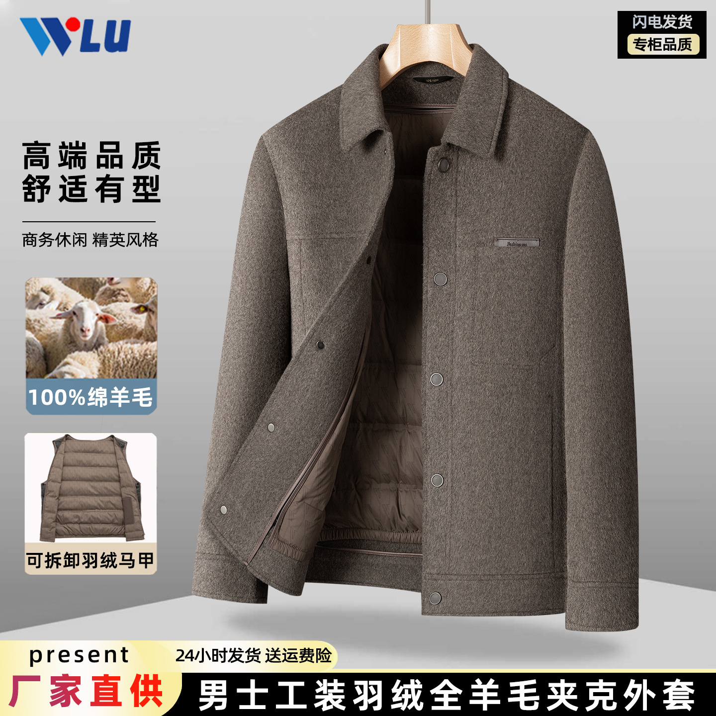 100% double-sided woolen coat 2025 autumn and winter new thickened down men's casual workwear jacket