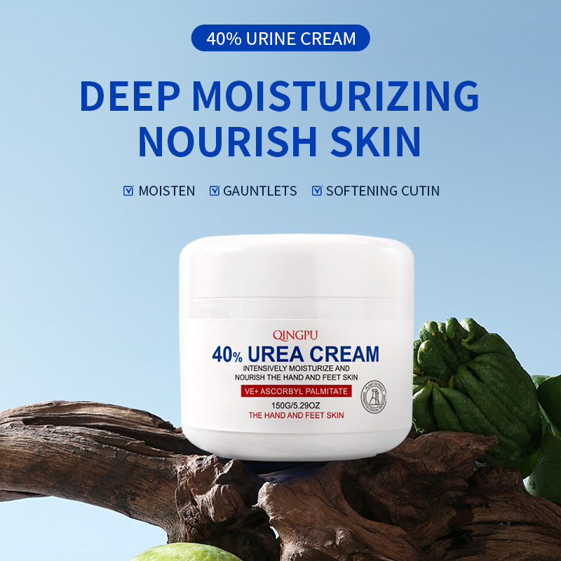 Cross-border 40% urea cream hydrating vitamin e moisturizing cream moisturizing body lotion facial care body care face cream wholesale