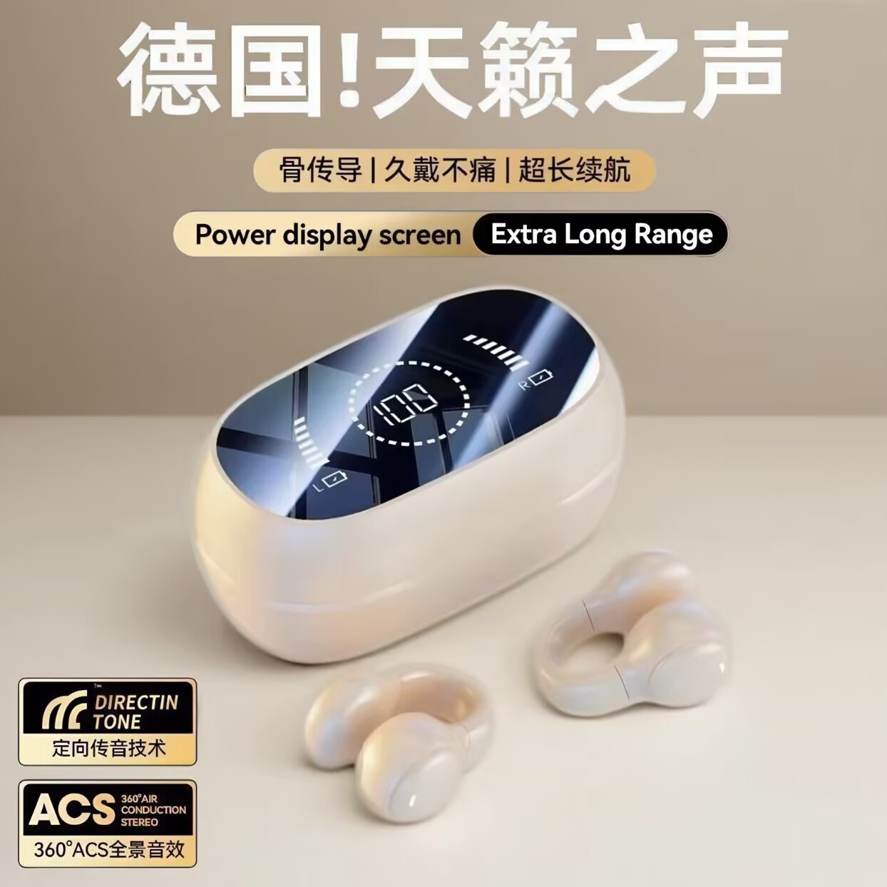 X51 non-in-ear bone conduction true wireless Bluetooth headset 2025 new ear clip ear hanging type suitable for men and women sports