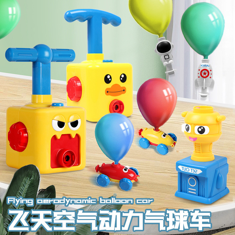 [Ready stock] Aerodynamic car boys and girls educational press balloon car launch pad children's cross-border car toy