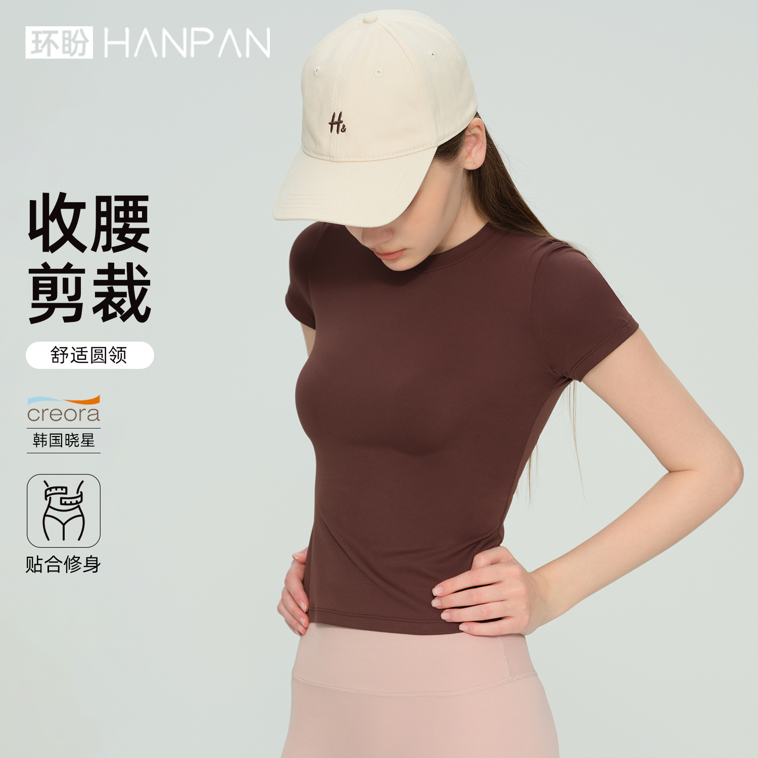 Yoga clothing, fitness clothing, women's summer yoga tops, short-sleeved outdoor running quick-drying clothing, sportswear, tennis clothing, T-shirts