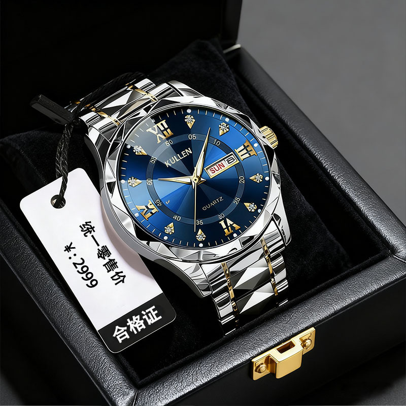 Double calendar new men's business watch, high-end temperament, diamond-set large dial, luminous quartz watch, men's watch