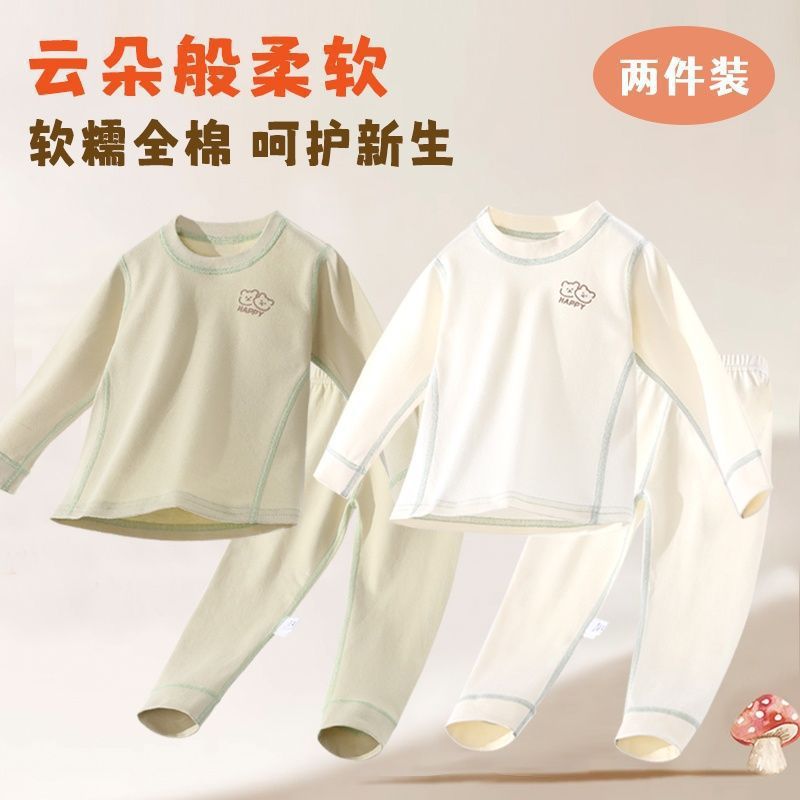 Children's, middle-aged and older children's pure cotton underwear, pajamas, home clothes, cotton suits, autumn clothes and long pants, girls and boys, summer Class A certification