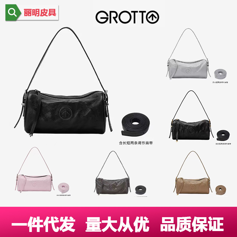 GROTO 2025 new pen holder bag women's handbag shoulder messenger bag mobile phone small bag mini