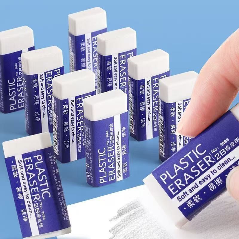 Stationery 2B eraser white primary school student exam drawing special eraser study supplies wipe clean eraser 3
