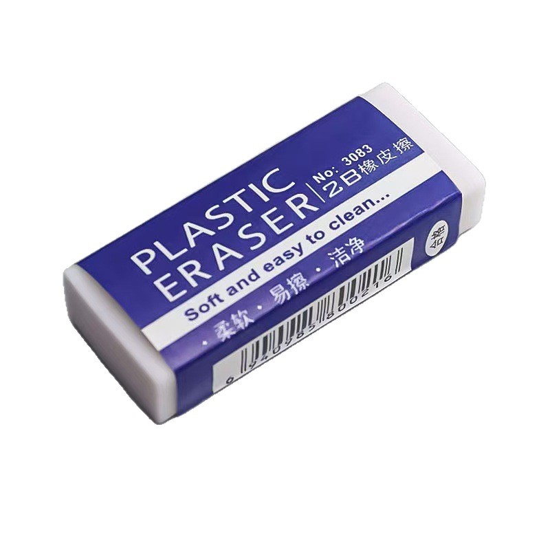 Stationery 2B eraser white primary school student exam drawing special eraser study supplies wipe clean eraser 6
