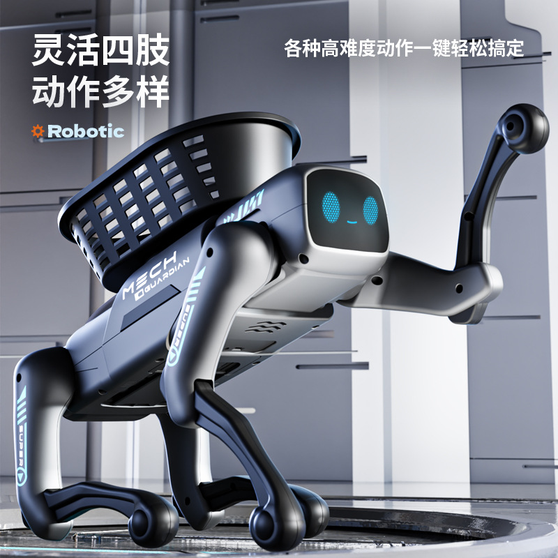 Intelligent bionic mechanical dog new children's electric remote control machine toy AI mobile phone programming boy birthday gift