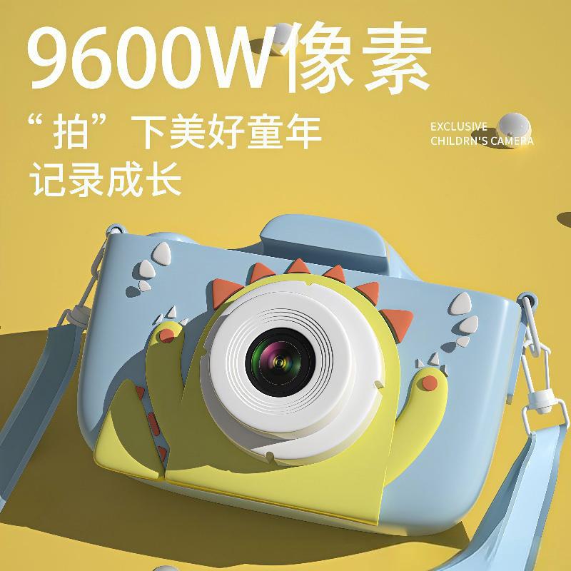 Children's camera high-definition camera video girl fan girl digital SLR camera campus student X2-GS