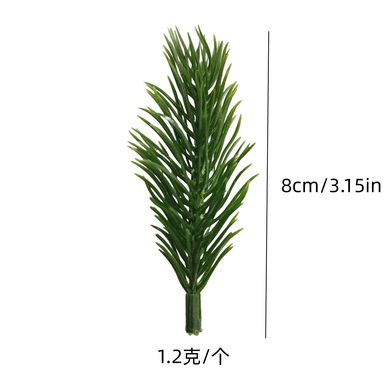 Christmas pine needles, simulated plants, simulated pine needles, water plants, Christmas decoration accessories, flower arrangement accessories, DIY green plants 5