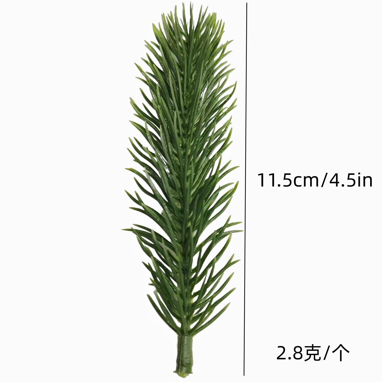 Christmas pine needles, simulated plants, simulated pine needles, water plants, Christmas decoration accessories, flower arrangement accessories, DIY green plants 6