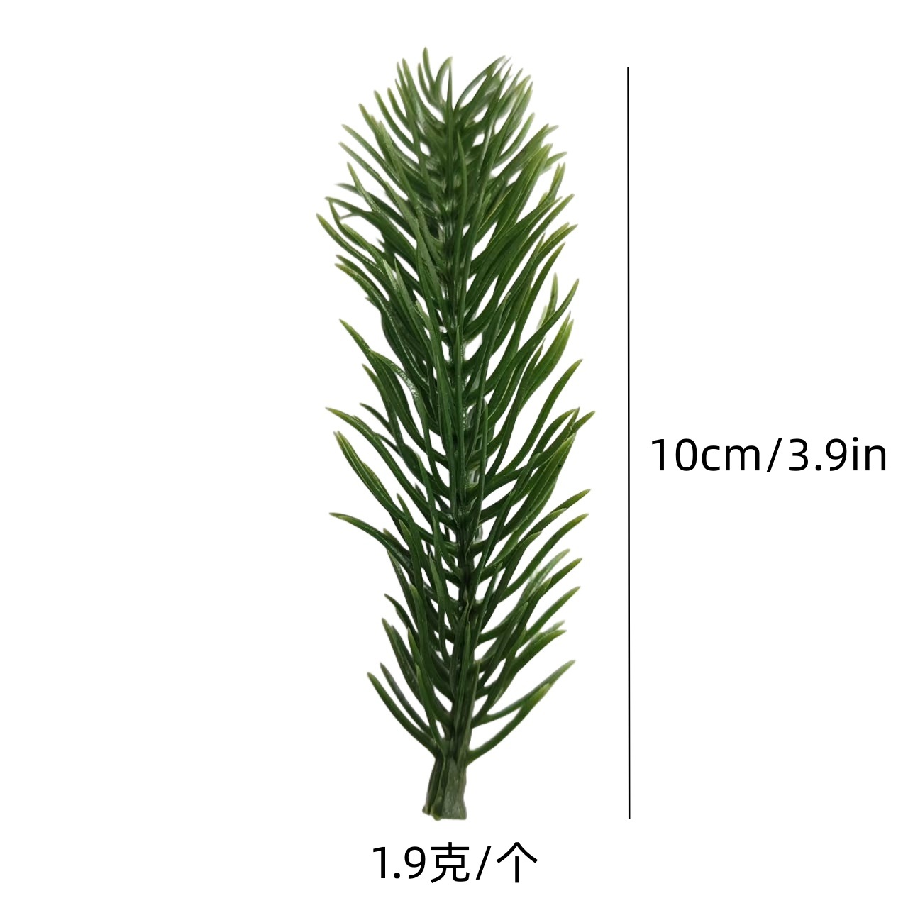 Christmas pine needles, simulated plants, simulated pine needles, water plants, Christmas decoration accessories, flower arrangement accessories, DIY green plants 7