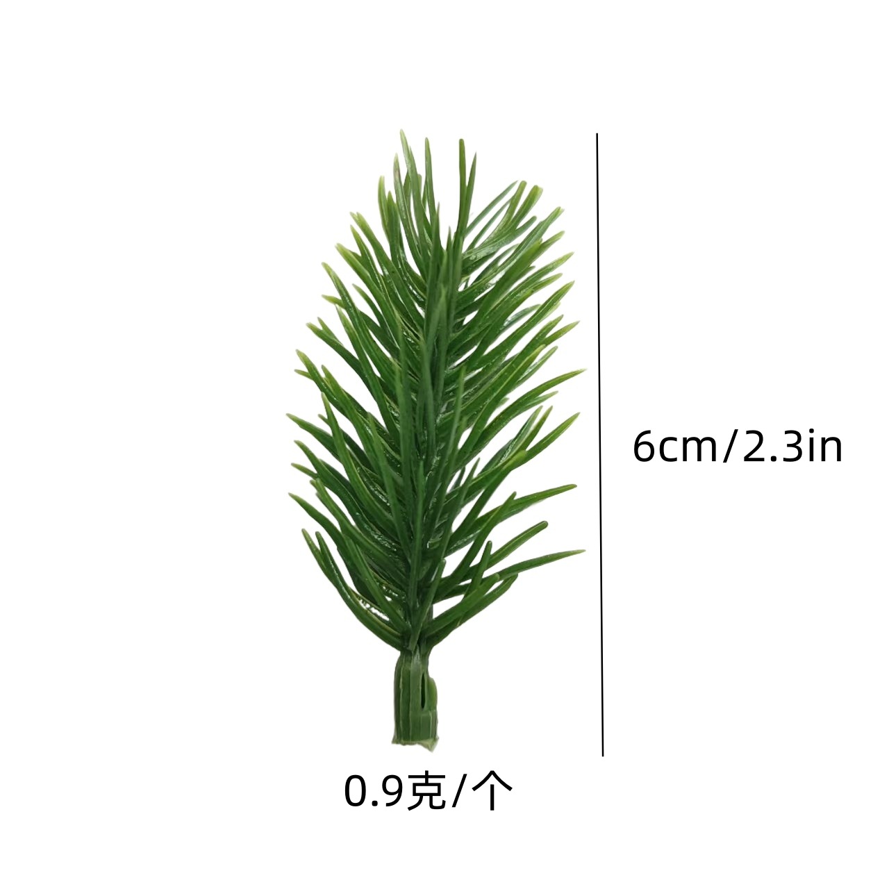 Christmas pine needles, simulated plants, simulated pine needles, water plants, Christmas decoration accessories, flower arrangement accessories, DIY green plants 9