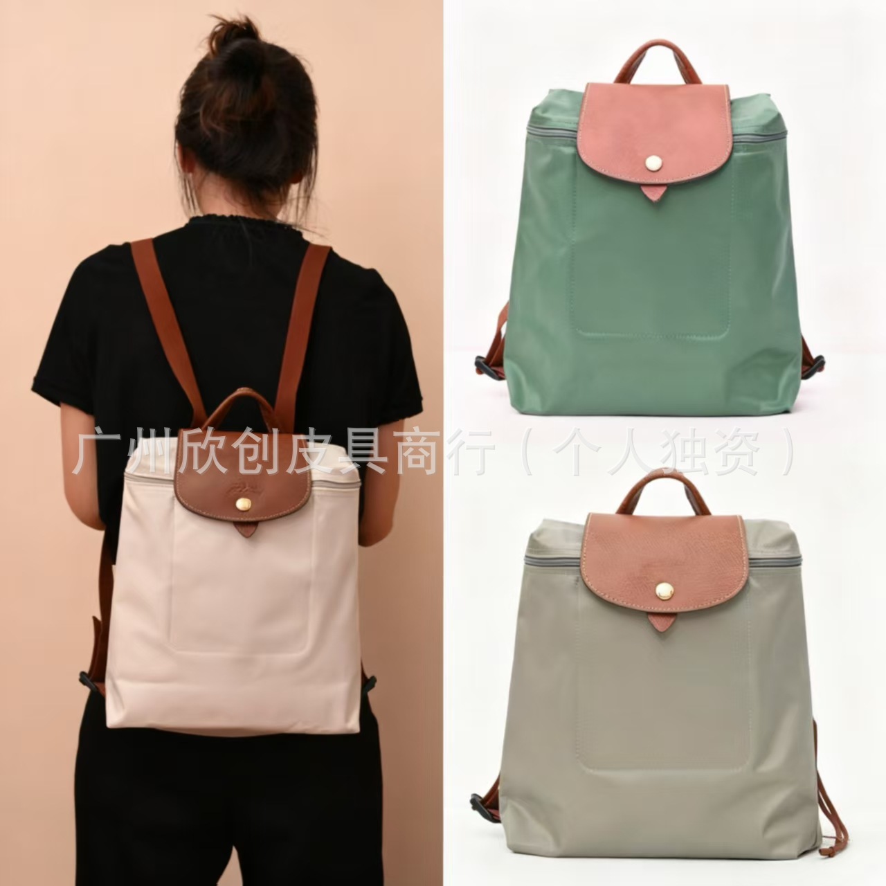 French Longchamp waterproof nylon backpack lightweight leisure travel commuting foldable