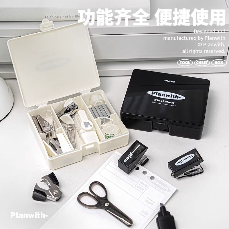 New binding set stapler scissors tape hole punch cheap office accounting tools students