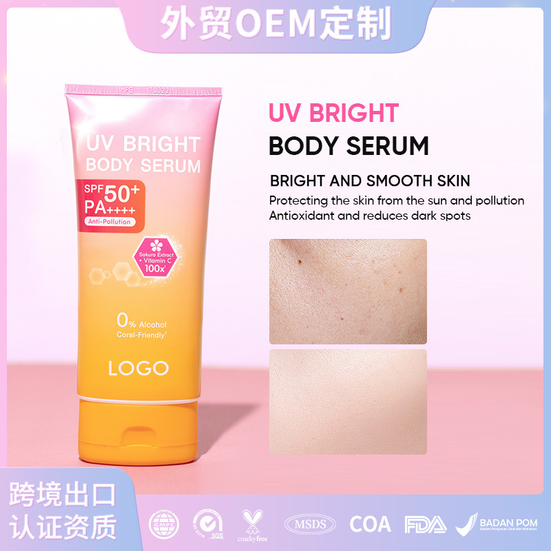 Cross-border exclusive supply of TK's popular body sunscreen SPF50 UV protection, skin brightening body lotion, sunscreen