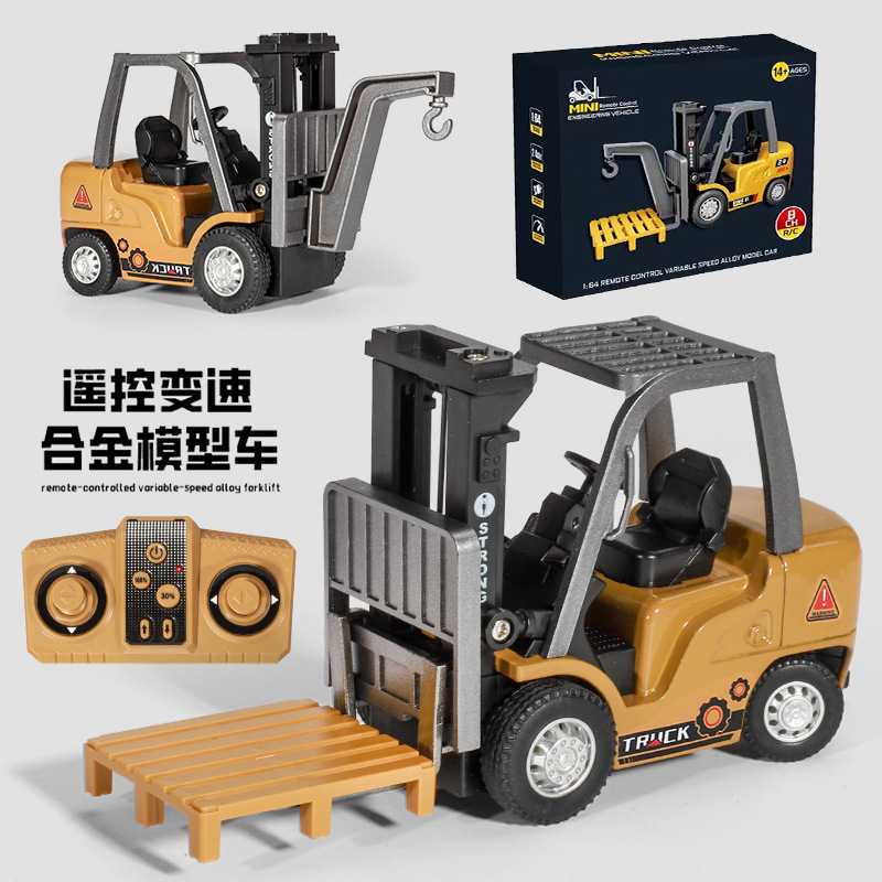 Cross-border mini remote control forklift crane alloy 1:64 wireless bluetooth remote control engineering vehicle toy liftable forklift