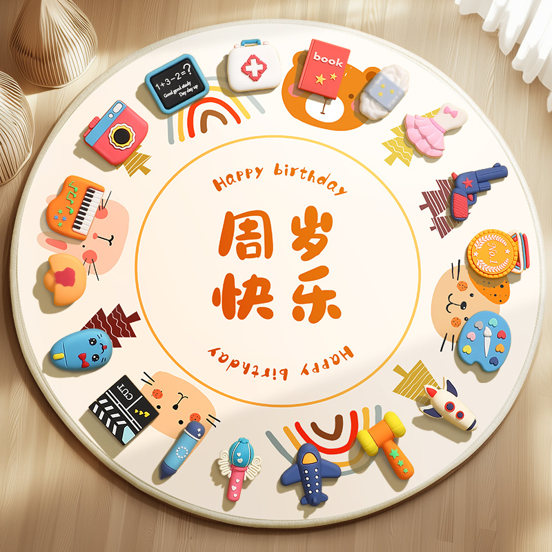 A complete set of week-catching supplies and props for one-year-old babies to draw lots and birthday arrangements for boys and girls, environmentally friendly soft glue can be shipped on behalf of