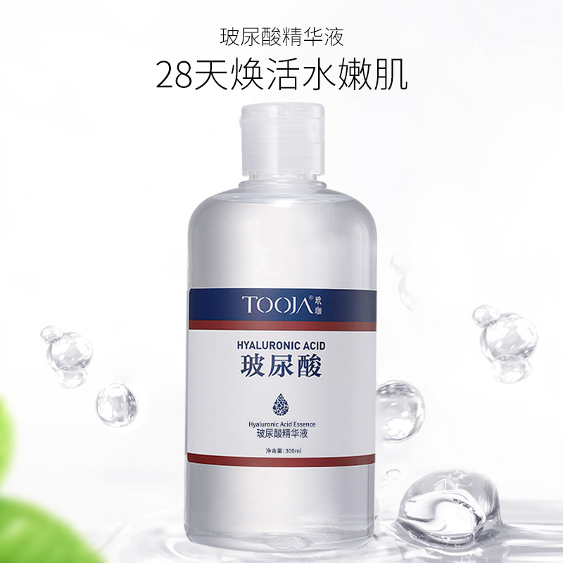 Bosein essence tightens, anti-wrinkles, cares for the skin, moisturizes and fades fine lines, hydrates, moisturizes and revitalizes the skin